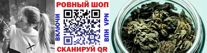 Где купить наркоту Пыталово СОЛЬ КОКАИН ГАШИШ МЕФ Канабис
