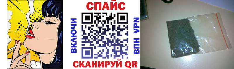 Бутират жидкий экстази  Пыталово 
