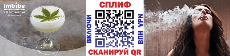 сколько стоит OMG как войти Cannafood конопля Пыталово