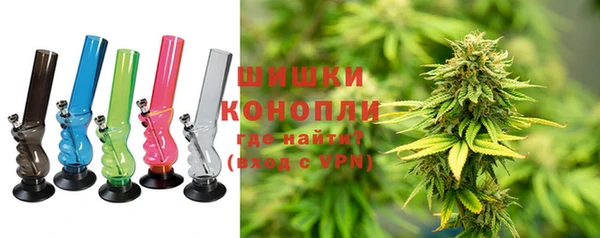 бутик Красноперекопск
