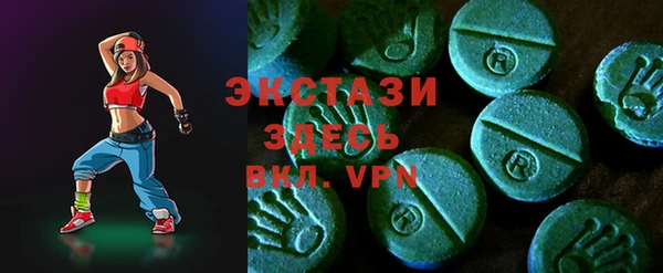Альфа ПВП Алзамай