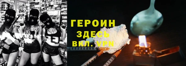 mdma Краснотурьинск