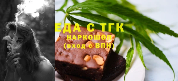 а пвп мука Абинск