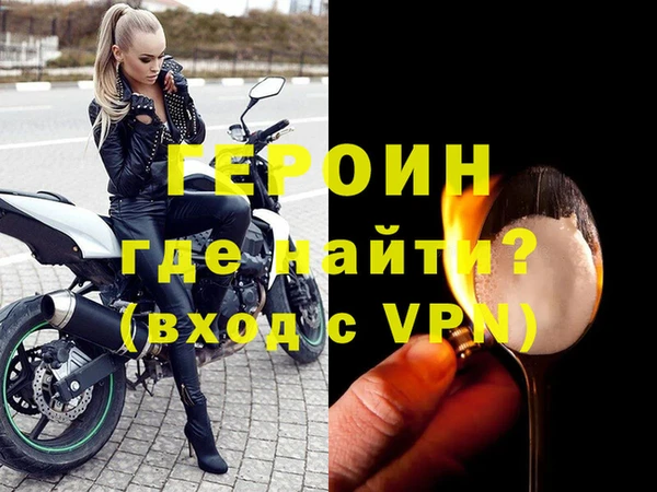 ALPHA-PVP Алексин