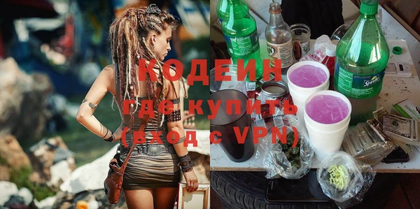 Альфа ПВП Алзамай