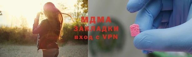 ALPHA-PVP Алексин