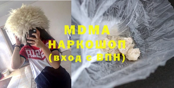 Альфа ПВП Алзамай