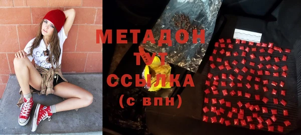 Альфа ПВП Алзамай