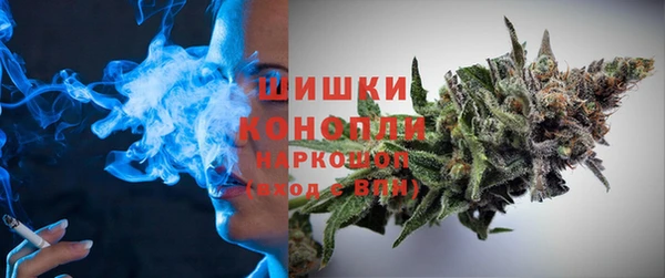 ALPHA-PVP Алексин