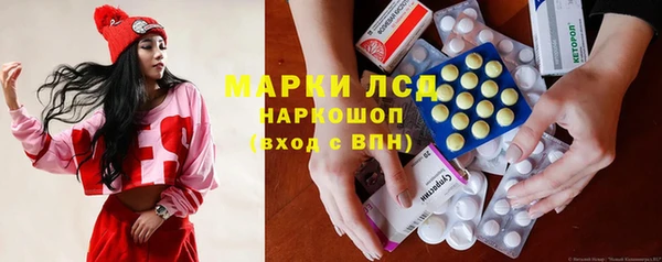 кокаин колумбия Абдулино
