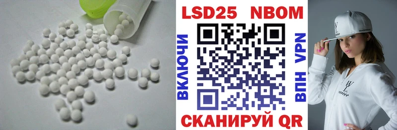 наркошоп  Пыталово  Лсд 25 экстази ecstasy 