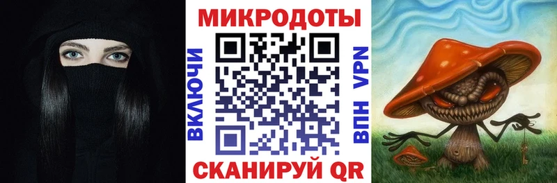 Галлюциногенные грибы прущие грибы  где купить   площадка формула  Пыталово  кракен онион 