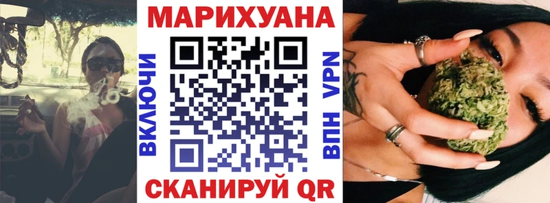 Конопля ГИДРОПОН  Пыталово 